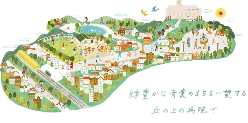 看護部リクルートサイト